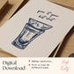 Blue Bar Cart Print